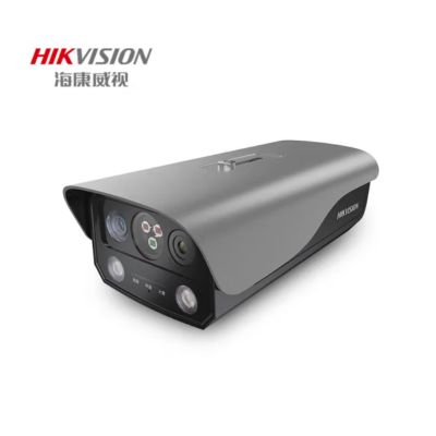 海康威视/HIKVISION 监控摄像头 NP-V2H-P(4mm) 黑白 200 内存卡