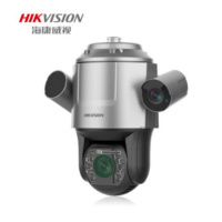 海康威视/HIKVISION 摄像头 iDS-2SK8248MXS-DW(40XC7C7)(T5) 彩色 400 内存卡