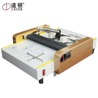 道顿/DOCON DC-200 财务装订机 半自动 0-30