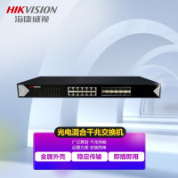 海康威视/HIKVISION 交换设备 DS-3E0524TF-E 光+电口 光纤口 24