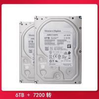 海康威视/HIKVISION HK724TAH 3.5英寸 4TB SATA移动硬盘