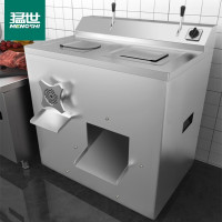 猛世 MS-ZJ2200 电动 旋钮式 3L以上绞肉机