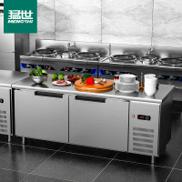 猛世 MS-LC1560 双门 213L 无级 电子控温 银色 直冷冰柜