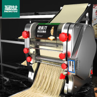 猛世 YTD-180 电动 机械式 不锈钢色 压面机