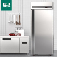 猛世 D0.5F-1M-D 单门 500L 无级 机械控温 银色 风冷冰柜