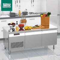 猛世 MS-G1500F 双门 310L 无级 电子控温 银色 风冷冰柜