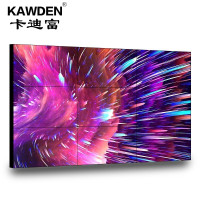 卡迪富/KAWDEN KD-S55088SL 全彩色显示屏 室内 55英寸