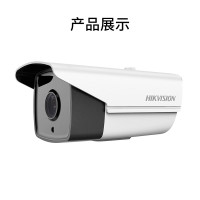 海康威视/HIKVISION DS-2CE16C0T-IT3 3.6mm 彩色 100 硬盘摄像头