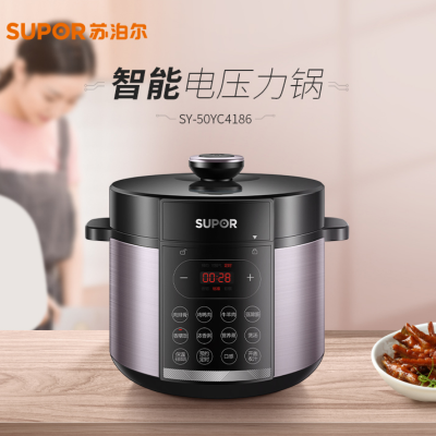 苏泊尔/SUPOR SY-50YC4186 电压力锅 5L 微电脑自动控制 紫色电饭煲