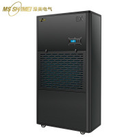 湿美/Msshimei BCF-9480B 压缩机式 外排 550-700㎡除湿机