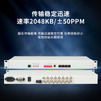 礼嘉/LIJIA LJ-P8E1-4E-60KM PDH光端机