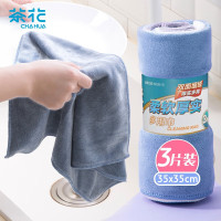茶花抹布 220002 35*35cm 珊瑚绒 多色 3片/包