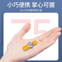 礼嘉/LIJIA LJ-STFL50 蓝色 PVC转接头