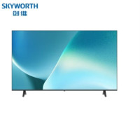 创维/Skyworth 55BC20 超高清(4k) 55 LED 有线+无线电视