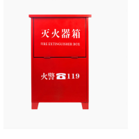 淮海/HUAIHAI s3848106 单门 0.65消防柜