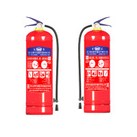 淮海 MFZ/ABC8 手提式 5公斤以上灭火器