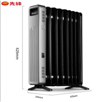 先锋/Pioneer DYT-Z9 机械式 3档 21㎡-25㎡ 灰色取暖器