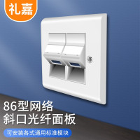 接线板 礼嘉/LIJIA LJ-GM02 2孔 无开关