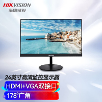 海康威视/HIKVISION DS-D5024 FQ-NA 24 3:2 LED 1920 1080显示器