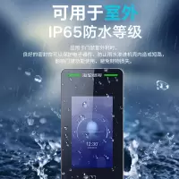 海康威视/HIKVISION 考勤机/考勤门禁K1T341BM 人脸+指纹识别 局域网IP