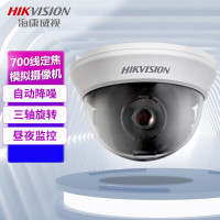 海康威视/HIKVISION DS-2CD7A47EKSHXJWJ 硬盘摄像头