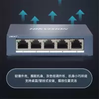 海康威视/HIKVISION 交换机 DS-3E0505-E(B) 电口 以太网 5