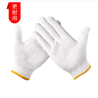 谋福/CNMF 劳保手套 8033 1级 均码 1副 棉