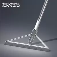 大卫/DAVID 扫把 F6 白灰色 1