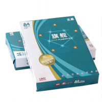 金旗舰/GOLDFLAGSHIP 办公用纸 A4 80g 500张/包 5包 复印纸