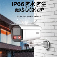 海康威视(HIKVISION)监控器摄像头室外600万超高清红外夜视户外防水拾音手机远程安防设备3T66WDV3-I3