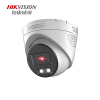 海康威视/HIKVISION摄像头监控800万超高清星光夜视室内室外手机远程摄像机3386FWDV3-IS
