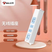 公牛电器 插座新国标/插排/无线/自行接线/无插头无电源线 GN-101 4位无线