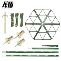 龙盾 铝合金伪装网支撑杆遮障户外支撑帐篷地钉地桩尼龙张网器 一组军绿