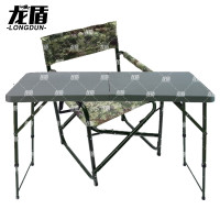 龙盾户外伸缩桌腿 丛林(1桌1椅)