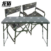 龙盾野战桌椅 1.2m*0.6m伸缩桌腿折叠桌椅水墨纹(1桌2椅)