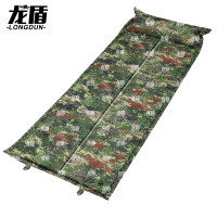 龙盾自动充气垫 露营地垫户外 野营迷彩防潮垫丛林星空185*70*2.5cm