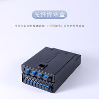 仟炬QJGP-CZD0100-04光纤终端盒4口光纤终端盒,黑色LC/SC口,双进线