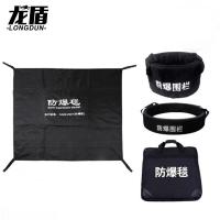 龙盾防爆毯防爆围栏反恐装备防爆罐检查站安检 不锈钢防爆罐防爆桶 1.2米单毯+双围栏+包