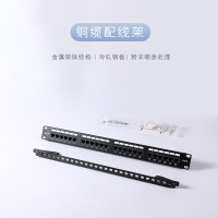 仟炬QJTP-6EBUTD1U-24 19