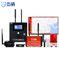 峦盾 LD-011三级报警系统套装适用内网系统 实时监控通信智能终端系统 执Q离位报警 含北斗定位