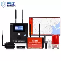 峦盾 LD-011三级报警系统套装适用内网系统 实时监控通信智能终端系统 执Q离位报警 含北斗定位