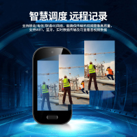 执法1号 执法记录仪 DSJ-G3 APP操控 64GB 红外夜视