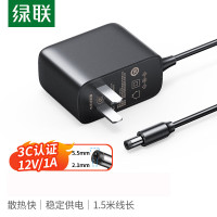 绿联/UGREEN 充电器 CD263-30594 黑色