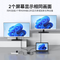 迈拓维矩 转换器/扩展坞 MT-SP102M HDMI 黑 1台