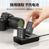 绿联 相机电池 绿联 70592 LP-E17 相机电池R50充电器 950mAh 1块