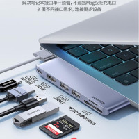 绿联 转换器/扩展坞 Type-C扩展坞多USB 4K60Hz转换HDMI转接头电脑 USB3.0 灰色 1个