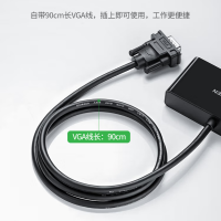 绿联 转换器/扩展坞 40254 VGA接口 黑 1个