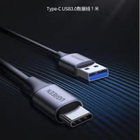 绿联/UGREEN 电线/电缆 30533 常规pvc 非屏蔽 电源线 1 1根