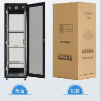 麦森特/MAXCENT 服务器机柜 MX8042 服务器机柜 19英寸国际标准机柜 42U