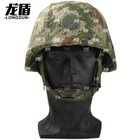龙盾 QGF03凯夫拉头盔套 户外凯夫拉头盔罩防暴训练数码迷彩头盔 [有帽徽贴]丛林星空